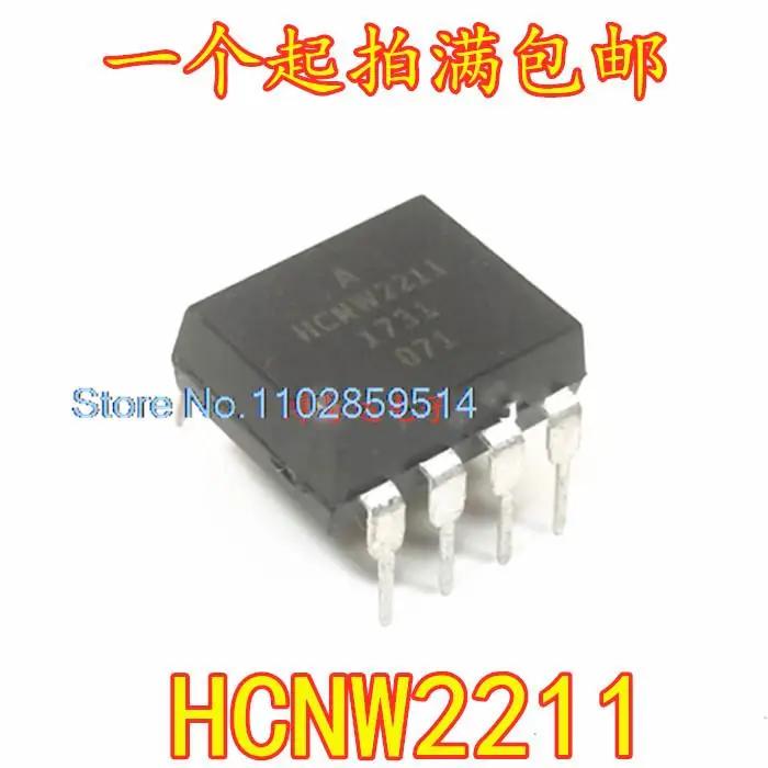 HCNW2211 DIP-8 HCW-2211, Ʈ 10 